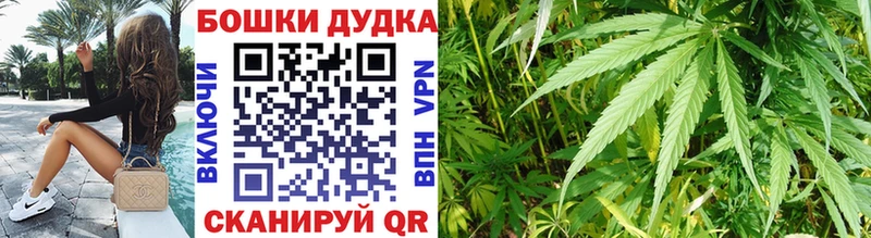 Хочу наркоту Салехард Марихуана Кокаин Гашиш MDMA Меф