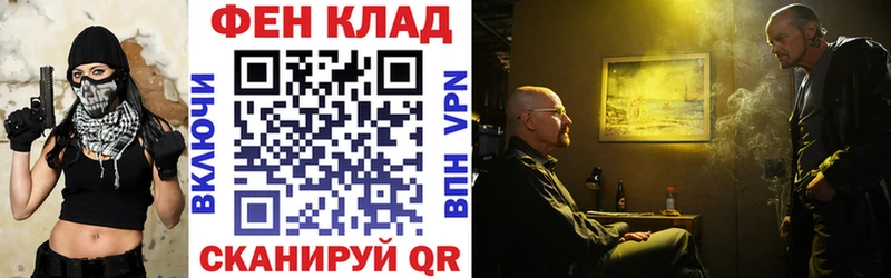 Amphetamine 98%  где найти наркотики  Салехард 