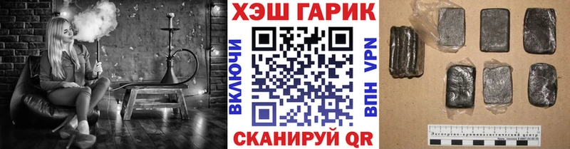 сайты даркнета какой сайт OMG ССЫЛКА Салехард Гашиш VHQ