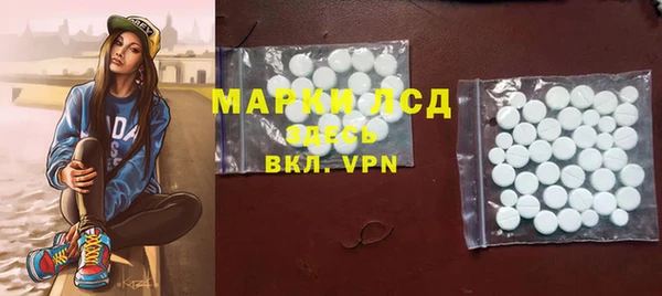 хмурый Алексеевка
