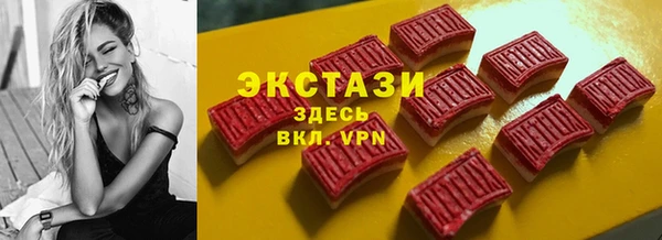 хмурый Алексеевка