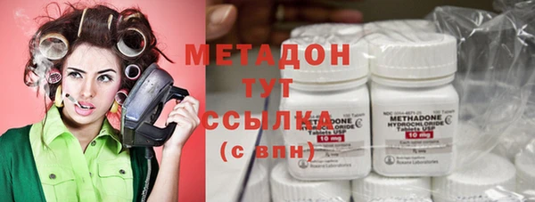 меф Алексин