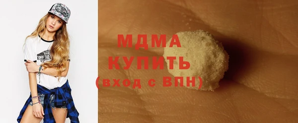 хмурый Алексеевка