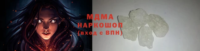 меф Алексин