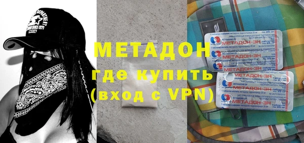 хмурый Алексеевка