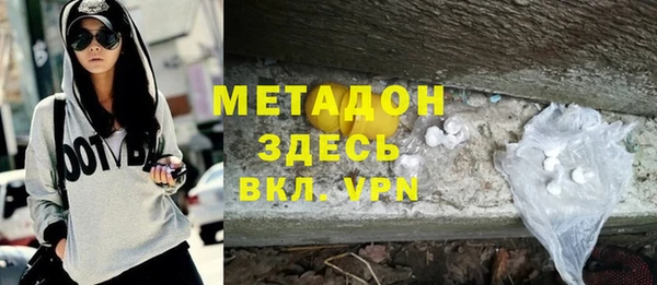меф Алексин