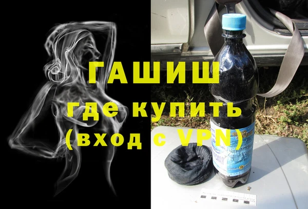 хмурый Алексеевка