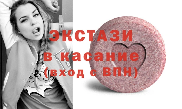 хмурый Алексеевка