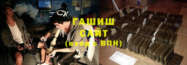 меф Алексин