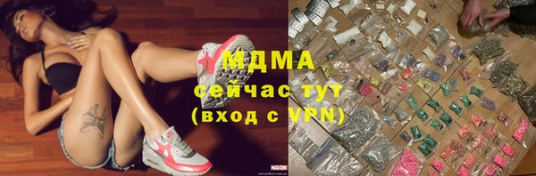 хмурый Алексеевка