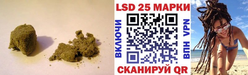 закладки  Салехард  Лсд 25 экстази кислота 