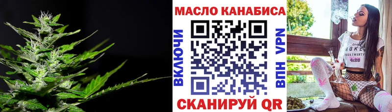ОМГ ОМГ зеркало  продажа наркотиков  это телеграм  ТГК концентрат  Салехард 